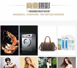 广州设计策划 打造专业视觉形象，从Logo到广告设计的全方位创意服务