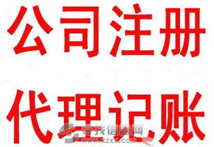 专业广告设计服务 型号规格与价格体系全览