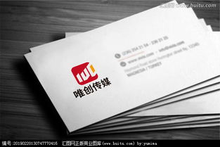 广告公司LOGO设计 从素材获取到专业定制的全程指南