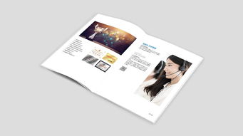 豪迈照明样本设计 常州普思广告公司的专业实力