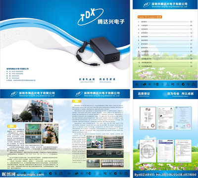 电子科技矢量图在DM宣传单与广告设计中的应用